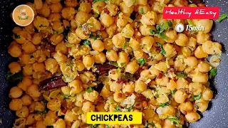 📍26. Chickpeas recipe/ Healthy snacks @ SD Queenrecipes