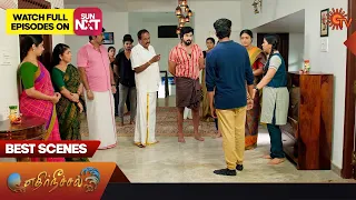 Ethirneechal - Best Scenes | 17 July 2023 | Tamil Serial | Sun TV