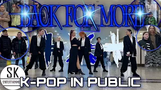 [K-POP IN PUBLIC] [ONE TAKE] - Dance Cover TXT (투모로우바이투게더), Anitta - ‘Back for More’