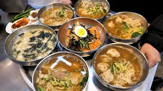 Korean traditional market noodles. Great broth and chewy noodles, Korean street food