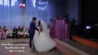 Wedding Роман & Марія   Перший танець 10 05 2014