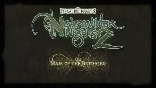 Neverwinter Nights 2: Mask Of The Betrayer - credits