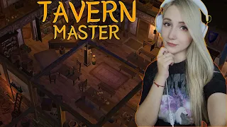 СИМУЛЯТОР ТАВЕРНЫ ► Tavern Master