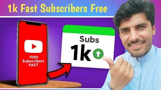 1000 Subscribers Kaise Kare| How to Get 1k Subscribers Fast