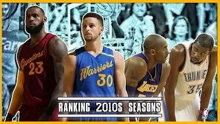 Ranking The NBA Seasons of The 2010s (NBA 2010s)