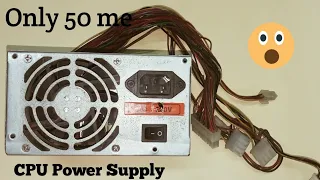 CPU Power Supply||What is Inside CPU Power Supply||