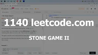 Разбор задачи 1140 leetcode.com Stone Game II