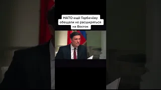 Обманули Дурачка на четыре кулачка" #путин