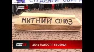 Два роки тому в Україні почалася з мирного протесту Революція Гідності.