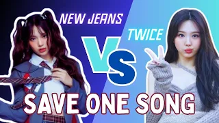 SAVE ONE SONG - Most Popular Songs EVER 🎵| Music Quiz #5 #quizkpopgames