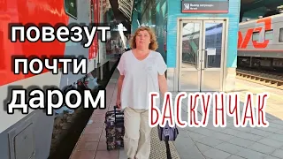 КРУИЗ на теплоходе-ДОРОГО всегда! Поездка на АВТОБУСЕ- бюджетный отдых !