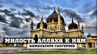 Сильная проповедь на мавлиде в Костеке (Камильгере Салгереев)