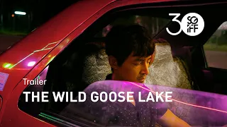 The Wild Goose Lake Trailer | SGIFF 2019