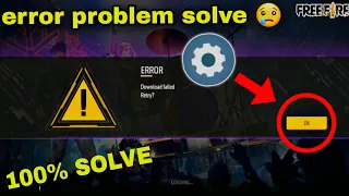 how to solve free fire max loading problem/ff error problem/free fire download failed retry problem