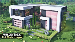 ⛏️ Minecraft Tutorial :: 🌷How to build a Pink Modern House 🏡[마인크래프트 핑크 모던하우스 만들기 야생 건축강좌]