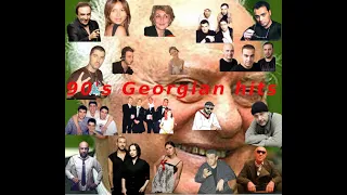 90's Georgian hits