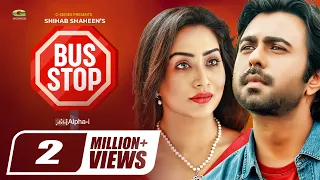 Bus Stop | বাস স্টপ | Bangla Natok | Apurba | Mamo | Shazu Khadem | Bangladeshi Natok 2021