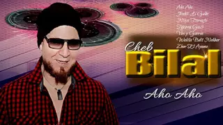 Cheb Bilal - Tghirou Ga3