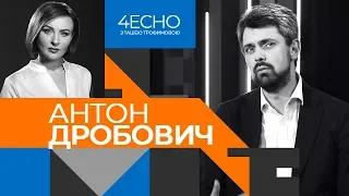 Експерименти росіянина Хржановського перетворять «Бабин Яр» на атракціон для «фріків», – Дробович