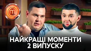 Майстри сала, замах на Мартиновську та перші чорні фартухи – МастерШеф 13 сезон 2 випуск | НАЙКРАЩЕ