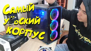 Корпус 1STPLAYER FIREBASE X2