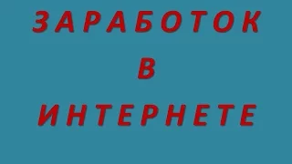 Шторы с ламбрекенами