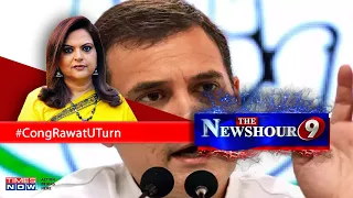 Is Congress Using Deceased CDS General Bipin Rawat Name To Win Election? | The Newshour Debate