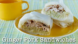 Big Ginger Pork Sandwiches (Japanese Recipe) | OCHIKERON | Create Eat Happy :)