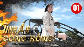 Tình Án Cổng Rồng tập 1 | Tiếng Việt - Giải cứu con gái Thủ tướng - Phim hành động hấp dẫn 2022