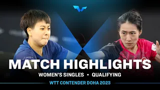 Goi Rui Xuan vs Zhu Chengzhu | WS Qual | WTT Contender Doha 2023