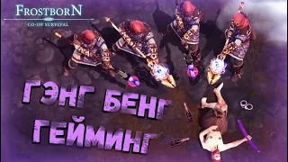 И РЫБКУ СЪЕЛ И ПРЕМ КУПИЛ 🐟💲 - (СБ44) - Frostborn: Coop Survival