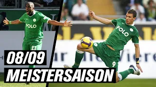 15 Jahre später - Die spektakulärsten Tore der VfL Wolfsburg Meistersaison 💚🤍