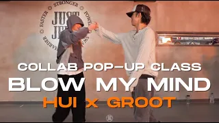 HUI x GROOT COLLABO Class | Davido, Chris Brown - Blow My Mind | @JustjerkAcademy
