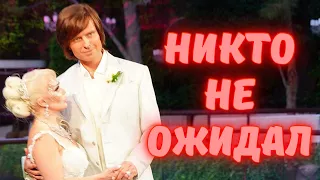 Радостная новость! Прохор Шаляпин женился! 42-х летняя американка стала избранницей певца