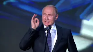 Путин про Алтай