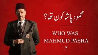 Who was Mahmud Pasha | History of Mahmud Pasha (Urdu/Hindi) | Info Toonz