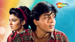 Tera Naam Lene Ki Chahat - Lyrical | Shahrukh Khan | Raveena Tandon | Yeh Lamhe Judaai Ke (2004)