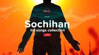 Sochihan Luiram hit songs collection | 1 hour of nonstop live stream | Tangkhul Channel HaoFM TV