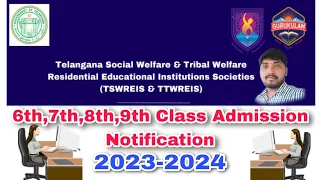 TSWREIS Gurukulam 6th,7th,8th,9th Admission 2023-2024 #gurukula #telangana