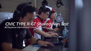 Civic Type R-GT Shakedown