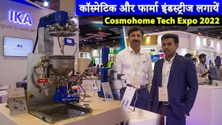 Cosmohome Tech Expo 2022 | Cosmetic manufacturing business ideas | Cosmotech Expo 2022 Delhi |