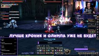 LINEAGE 2 FM Подборка клипов 060