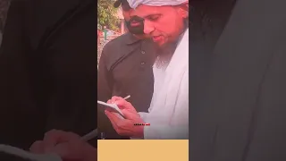 Fan moment of mufti tariq masood #allah_ka_wali #mufti_tariq_masood #shortbayan #shortvideo #short