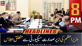 ARY News Headlines | 8 PM | 2nd May 2023