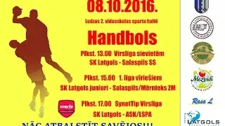 Latvijas čempionāts handbolā Virslīga sievietēm 2016./2017. SK Latgols - Salaspils SS