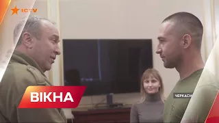 Автор фрази про руській військовий корабель, захисник острова Зміїний повернувся з полону