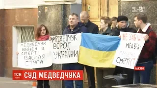 Віктор Медведчук судиться із депутаткою, яка назвала його "катом поета Василя Стуса"