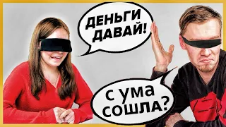 СТЕРВА УСТРОИЛА ЖЕСТЬ АРМЕЙЦУ на шоу "Свидание Вслепую" // ОН СЖЁГ БТР В АРМИИ !