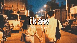 IKAW | SPOKEN WORD POETRY | MERCY BLESS