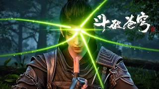 🌟 Xiao Yan instantly killed the 6-star Douzong and played with the 2-star Douzong! | BTTH |Donghua